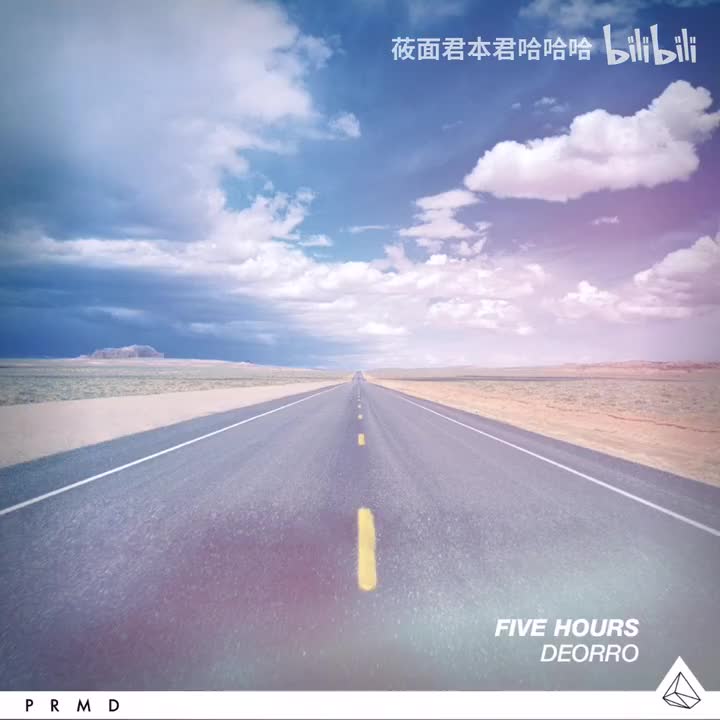 57.Deorro - Five Hours