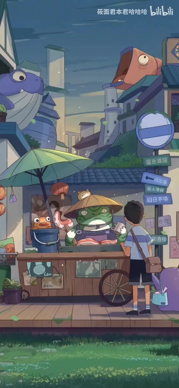 70.神前晓 - 何かがおかしい