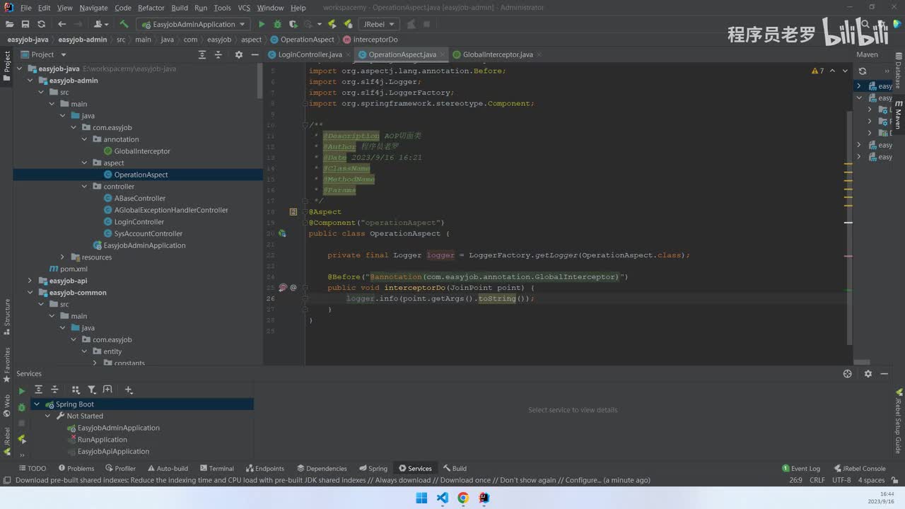 Aop实现参数校验01