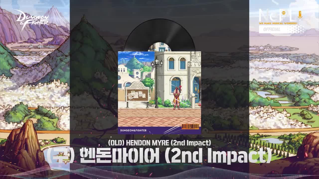 赫顿玛尔（旧）2