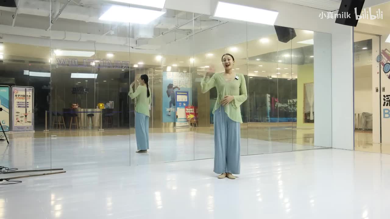 美丽的神话教学第一节