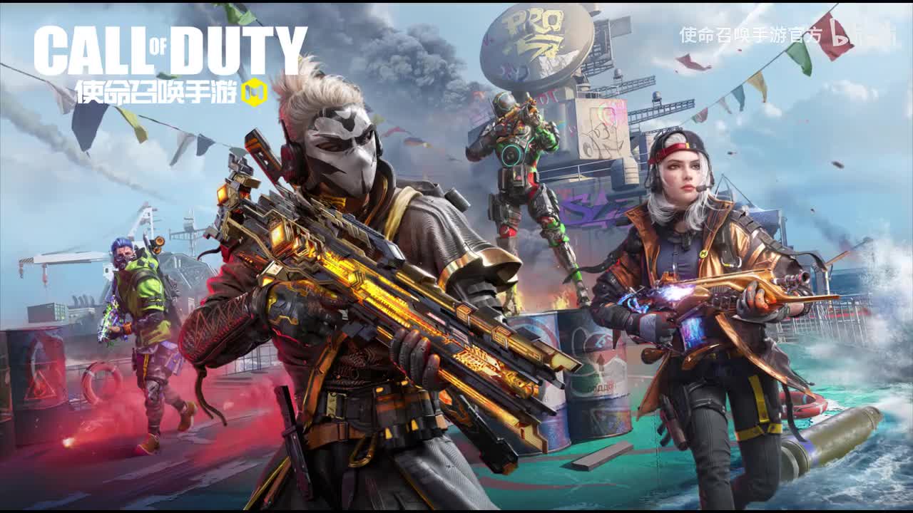 2023 S5-「自由之舟」