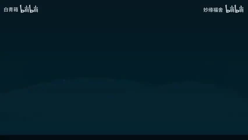 中医速记小动画——耳穴的快速记忆（上）