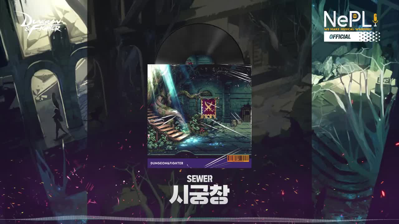 镜像阿拉德-赫顿玛尔废墟