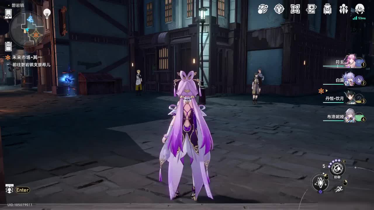 【1.4开拓任务】未来市场·其一