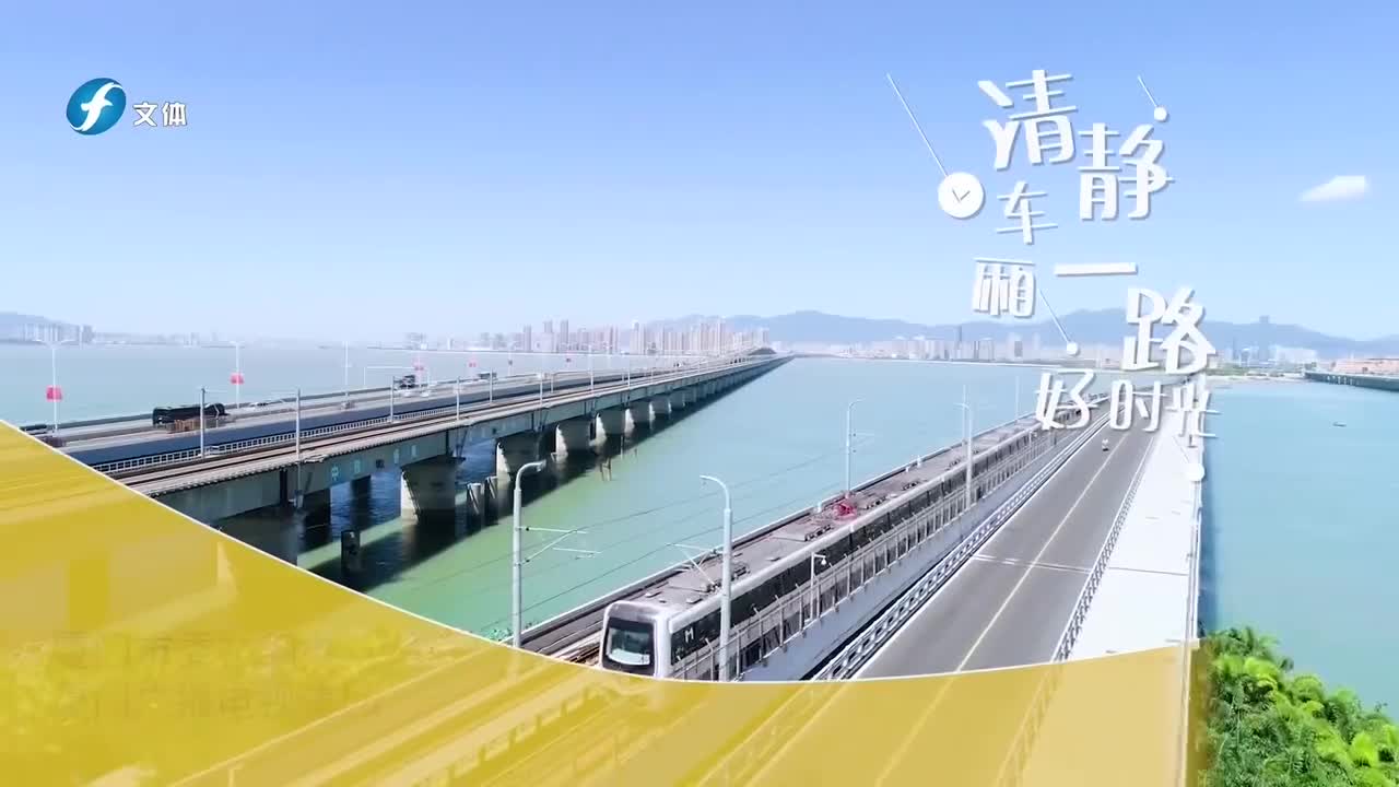 文体频道 23-10-10