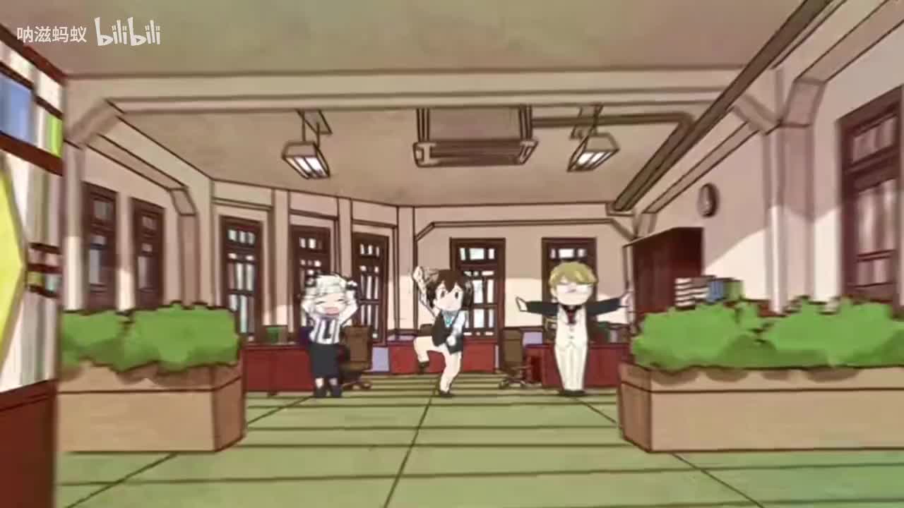 Q版汪 跳舞版OP TRASH CANDY