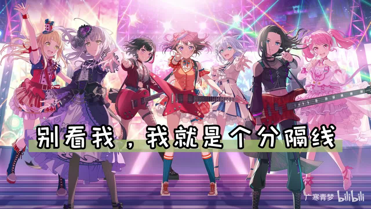 这里是下集。因为单个视频分P上限200P，更多内容请见简介传送门