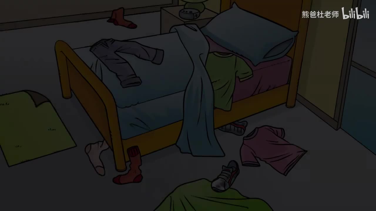 KBx3e_L3_U04.3_Karaoke_video