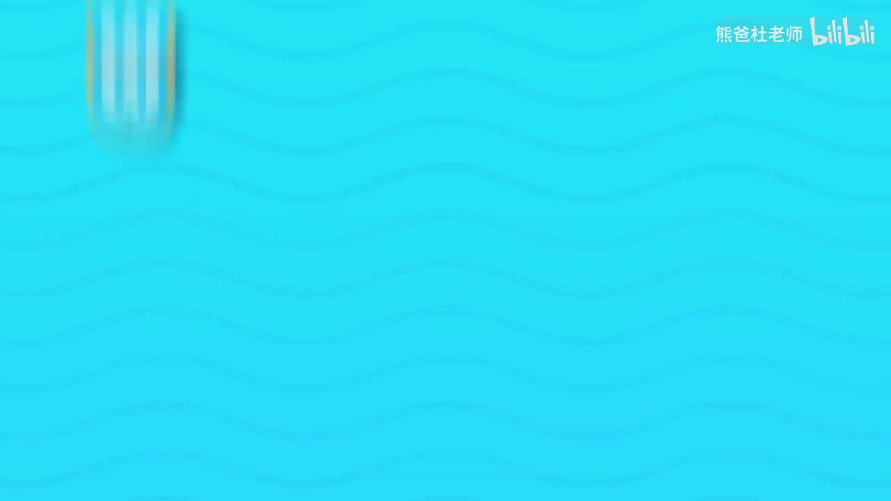 KBx3e_L3_U08.1_Language_video