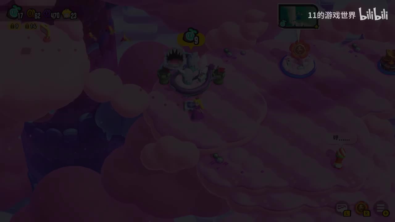 朵朵高山（二）