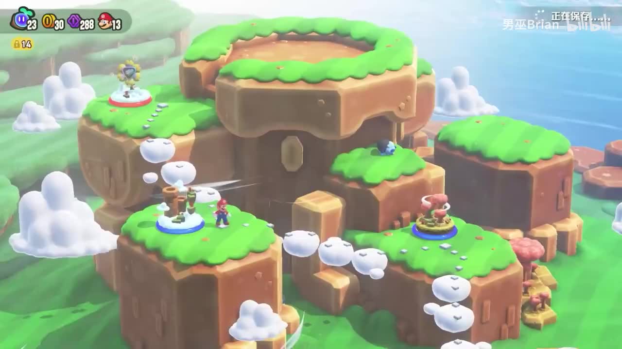 W1水管岩平原-喷射跑LV1