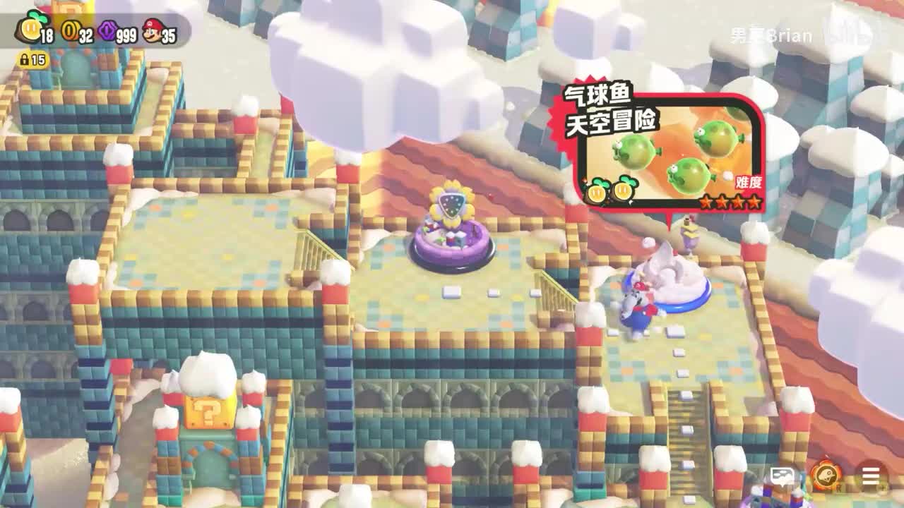 W4日光沙漠-透明LV1