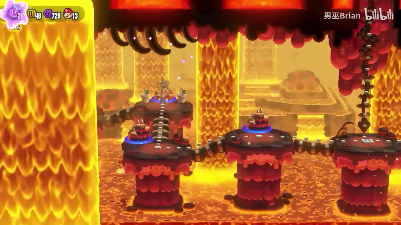 W6岩浆树海-透明LV2