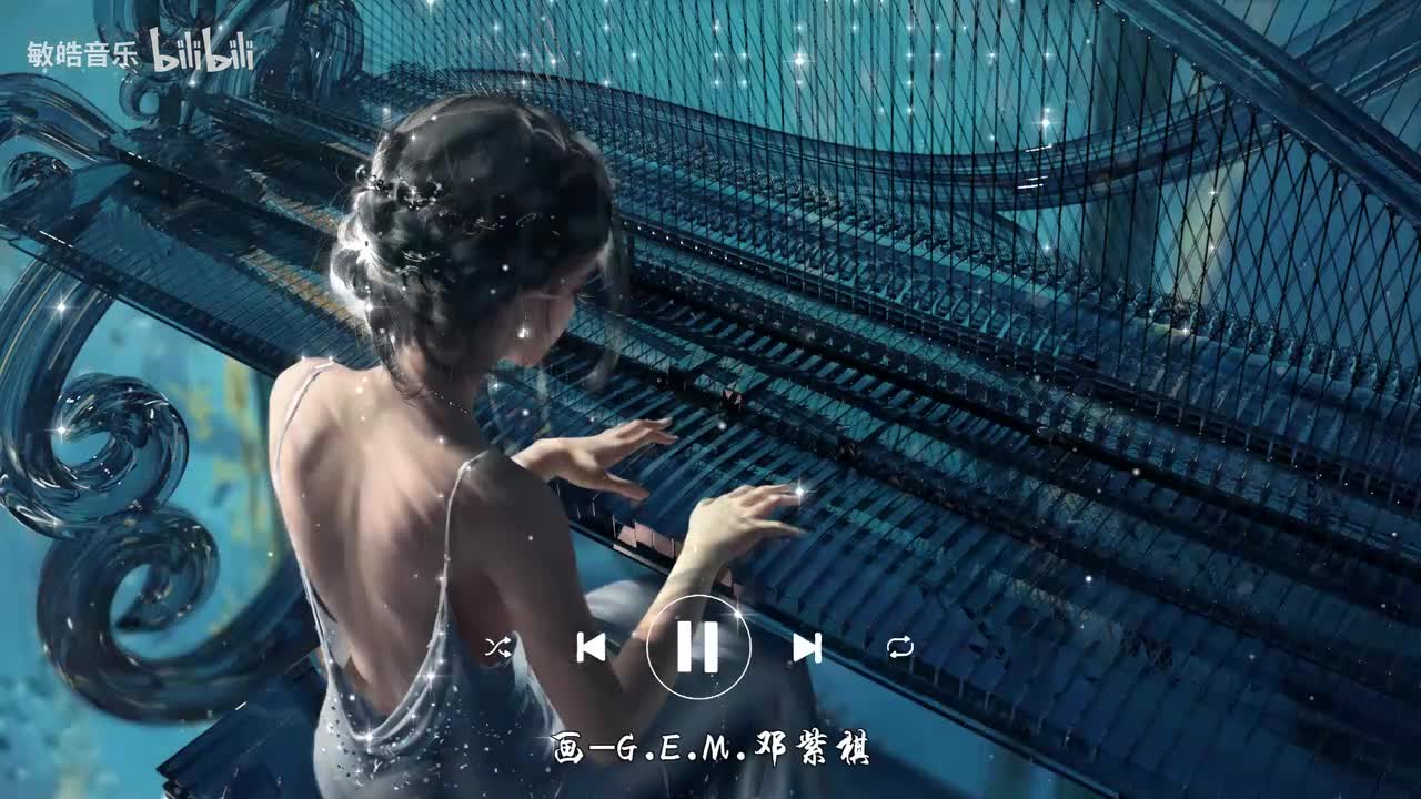 画-G.E.M.邓紫棋
