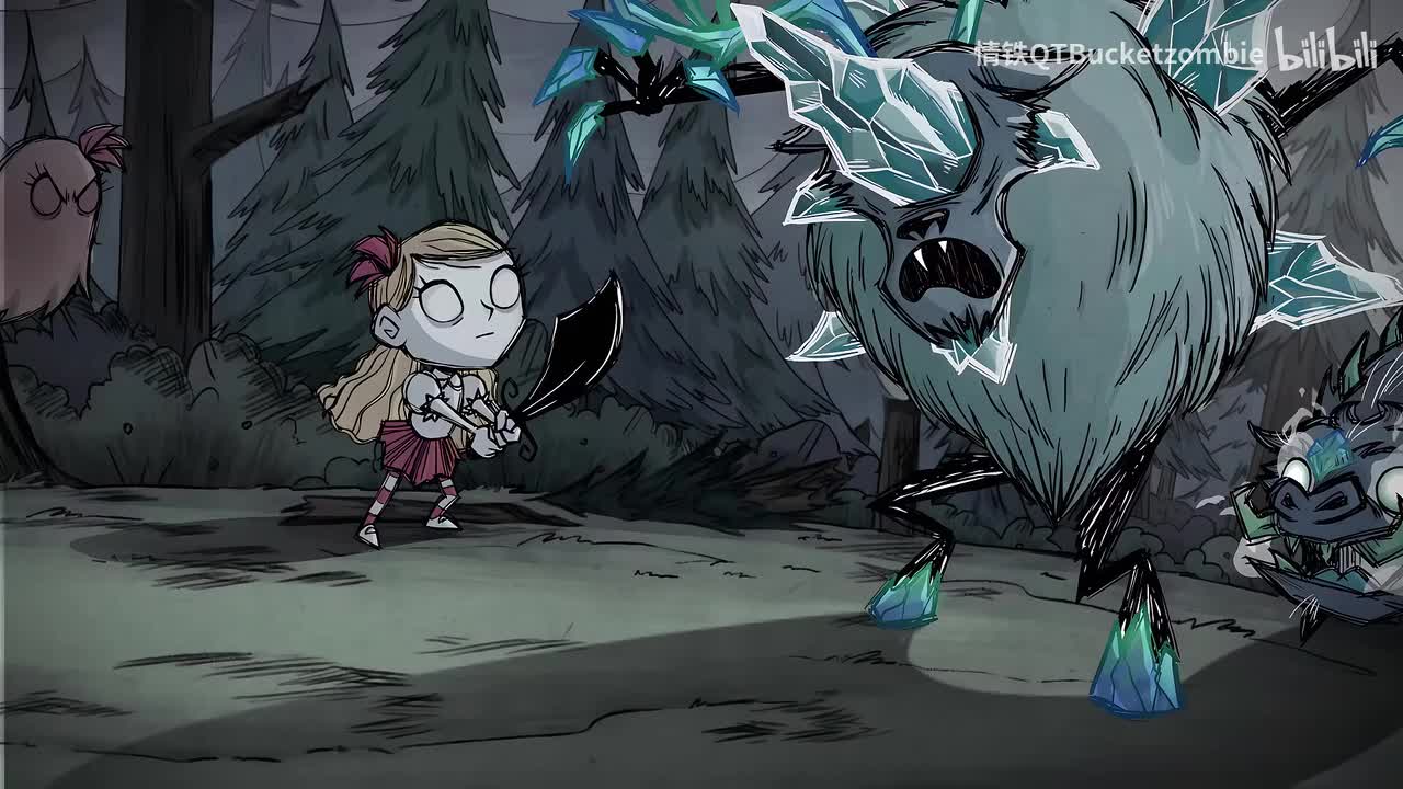 来自域外:恐惧宿主主界面