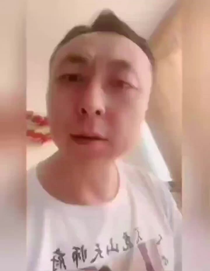 是不是自认高人一等了？！