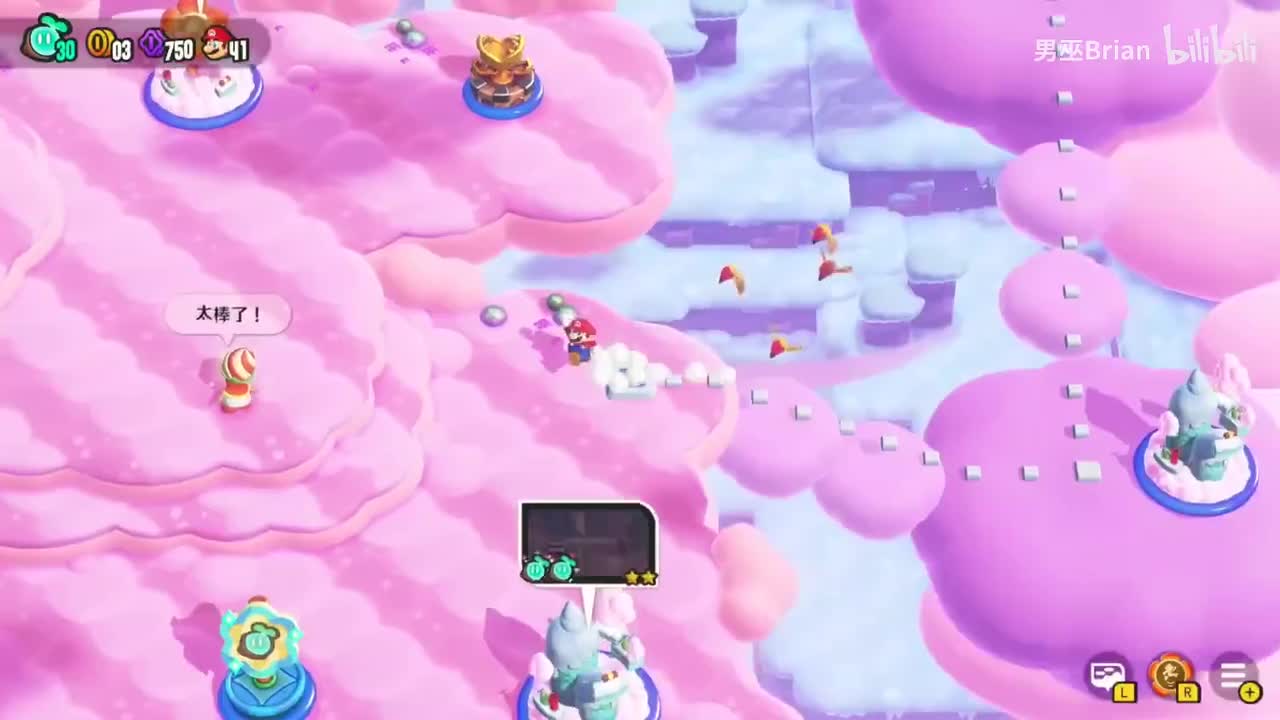 特殊世界-朵朵高山SP