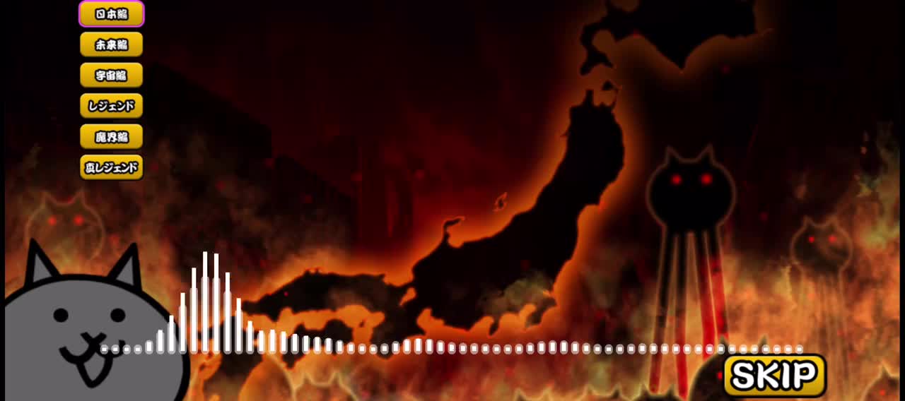 结束动画·结束的聚会