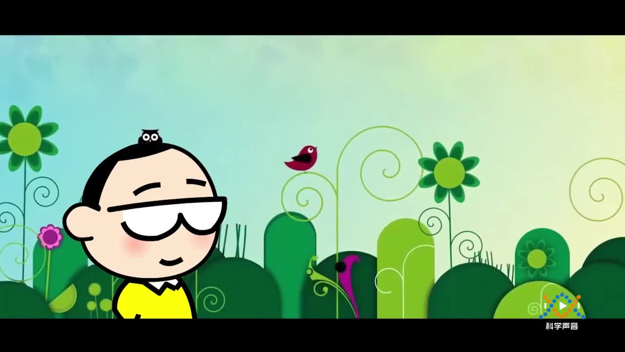 (06)5-2什么是生物？