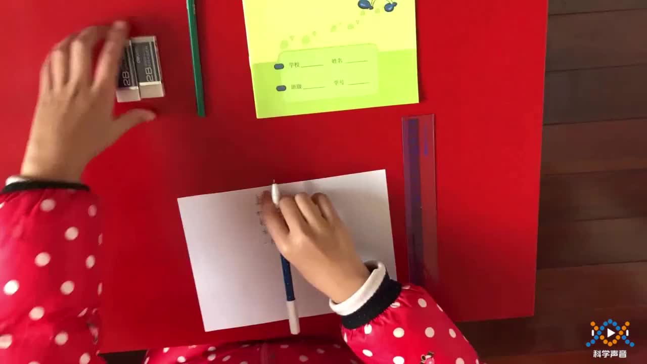 (11)教科版一上二单元2-5-2身边常用的物品，哪个用来测量又快又准确