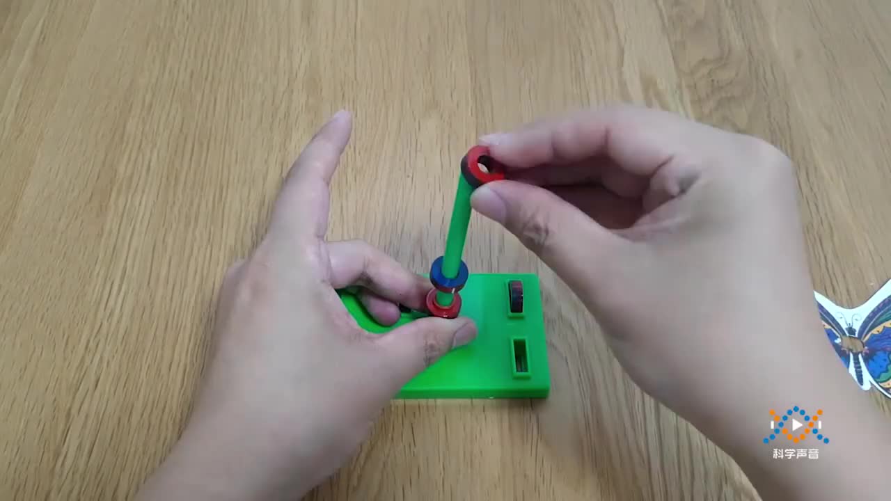 (02)教科版二下一单元1-2-1磁铁玩具有玄机