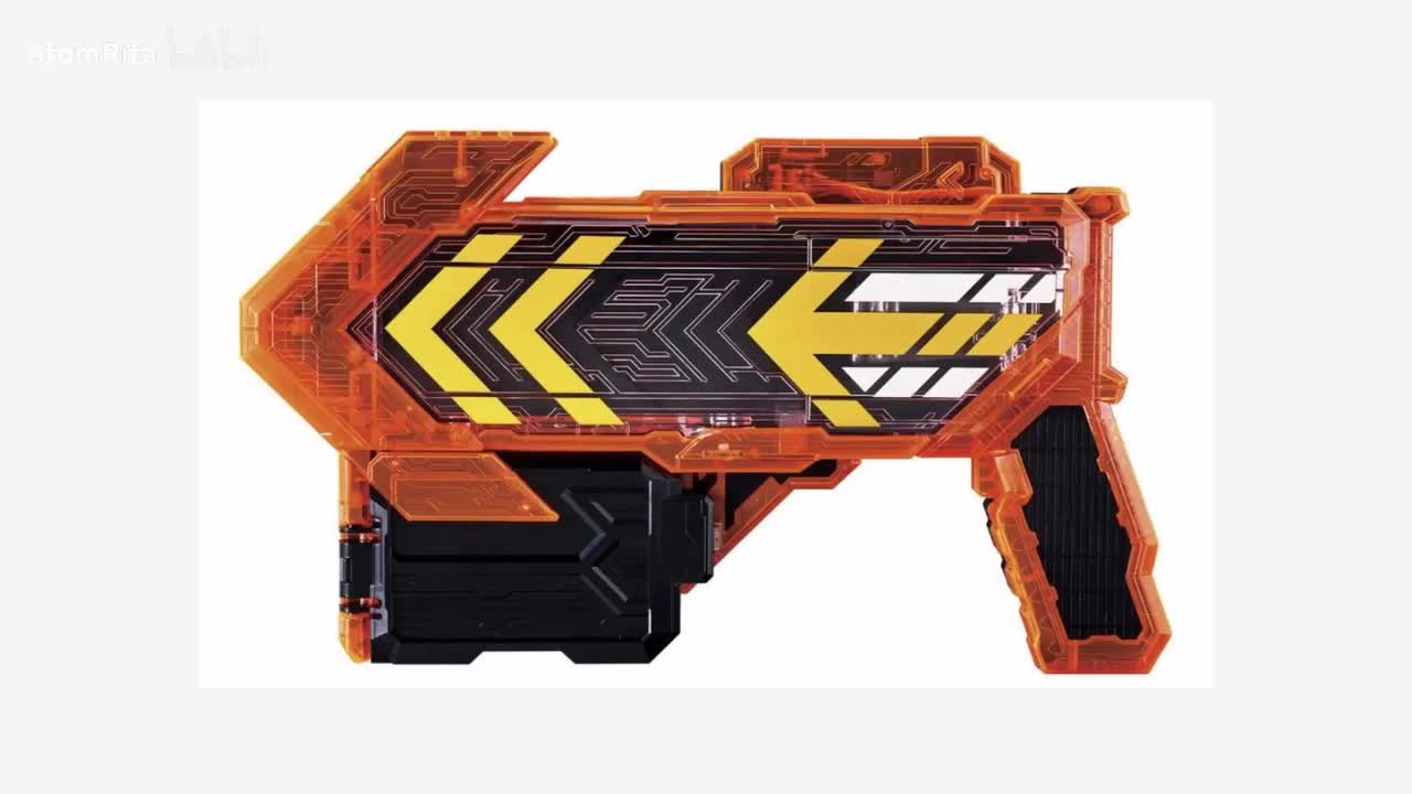 Gotchard：Gatcharge枪