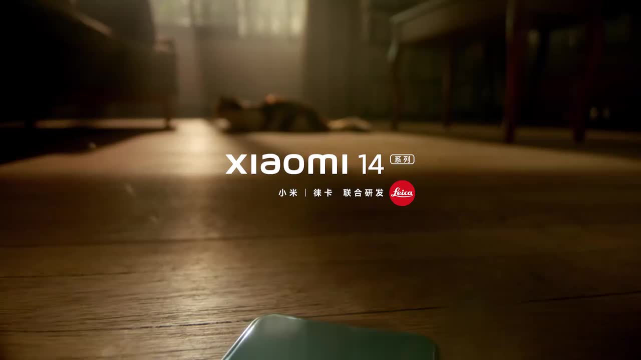 小米 14 5G 系列广告（2）