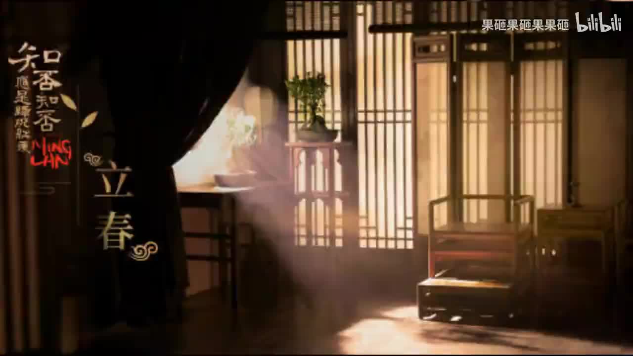 情愫