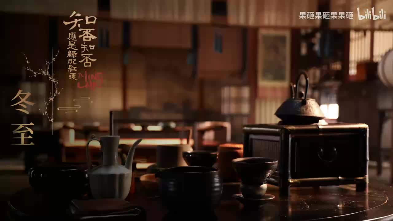 仁爱