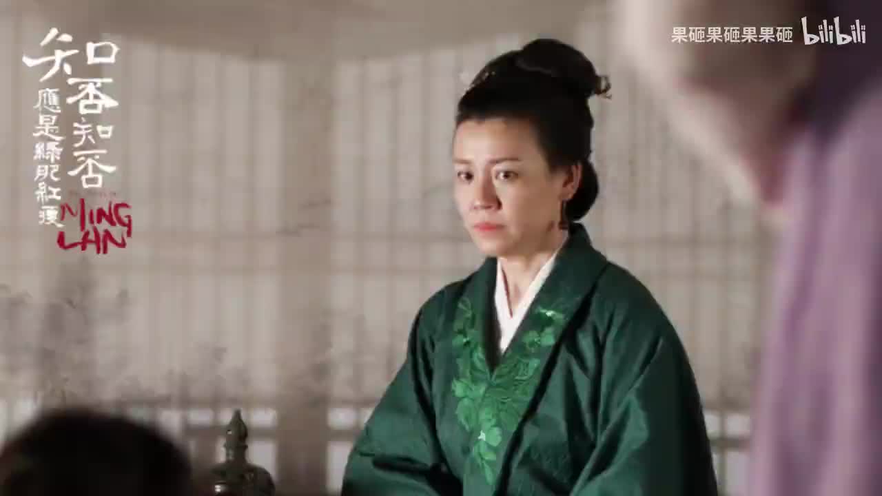 笨拙 王氏
