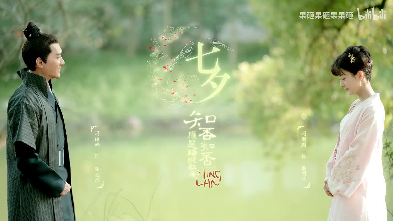 30.对话
