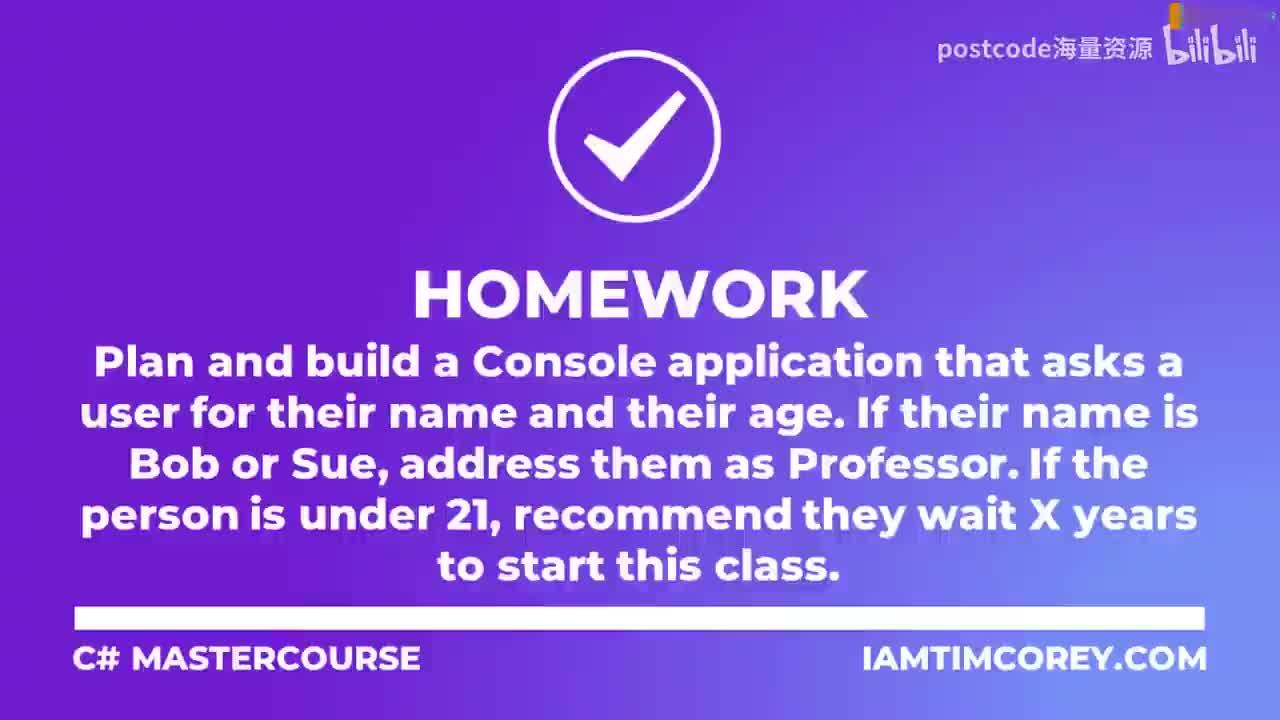 7.2. 需求（作业）+ Requirements (Homework)