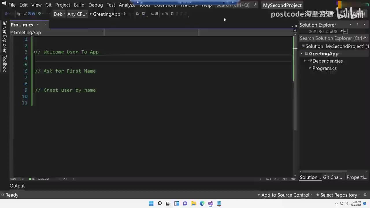 4.3 实施我们的计划 + Implementing Our Plan