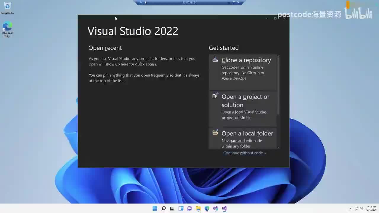 3.1 创建项目 (Creating a Project)
