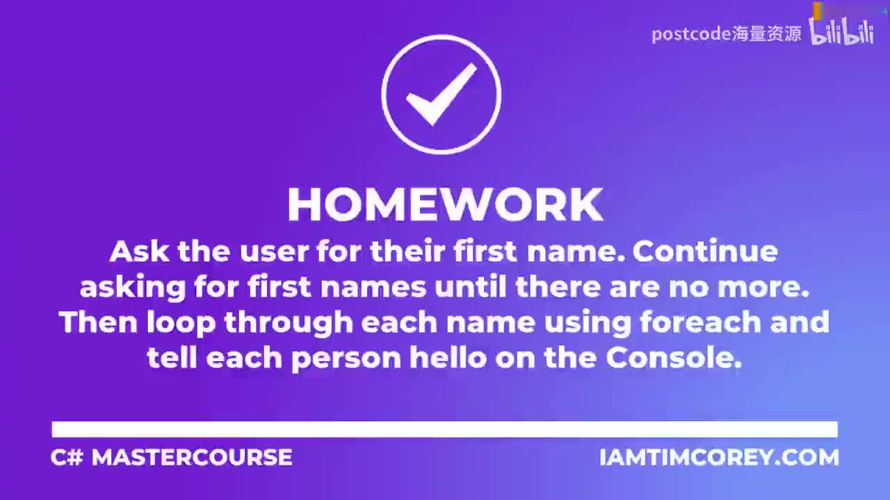 8.13. 作业 - Foreach 循环 + Homework - Foreach Loops