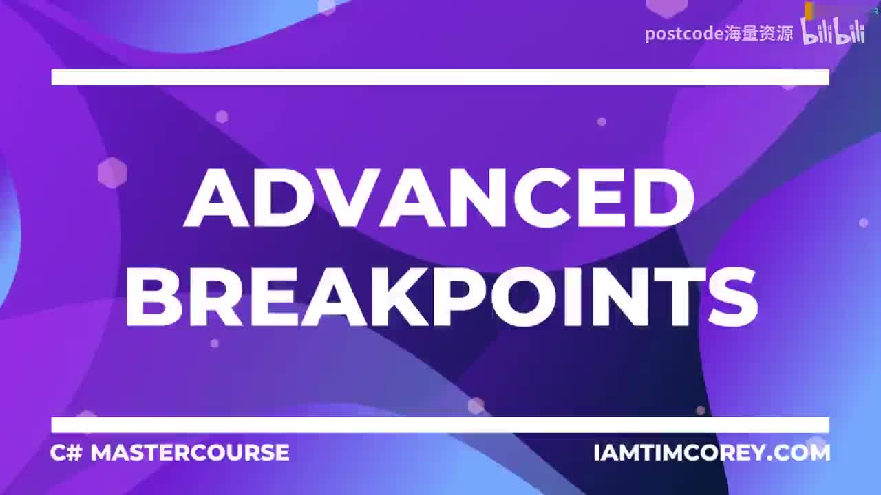 13.2. 高级断点 + Advanced Breakpoints