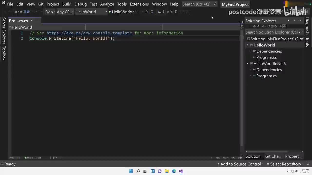 3.6 构建和运行一个应用程序 (Building and Running an Application)