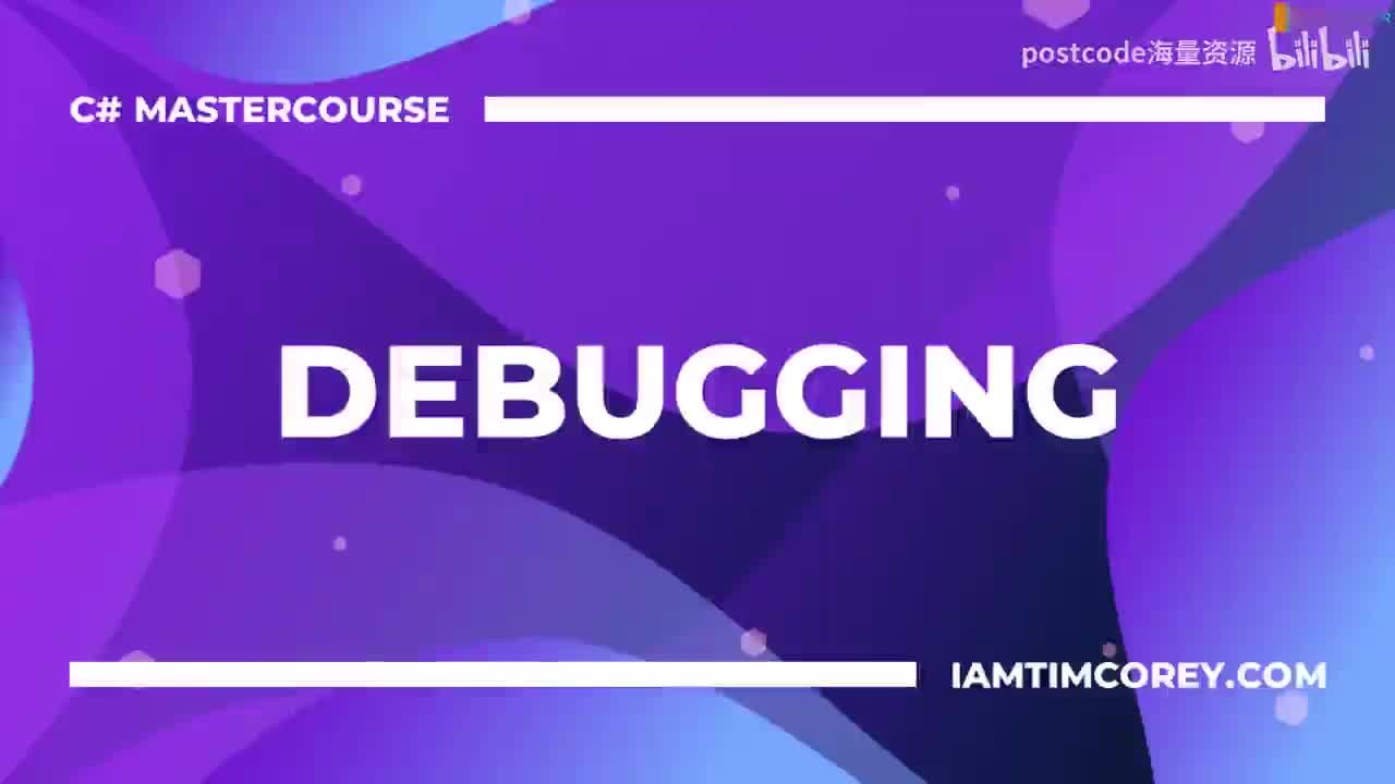 11.1 介绍（调试部分介绍）+ Introduction (Debugging Section Introduction)