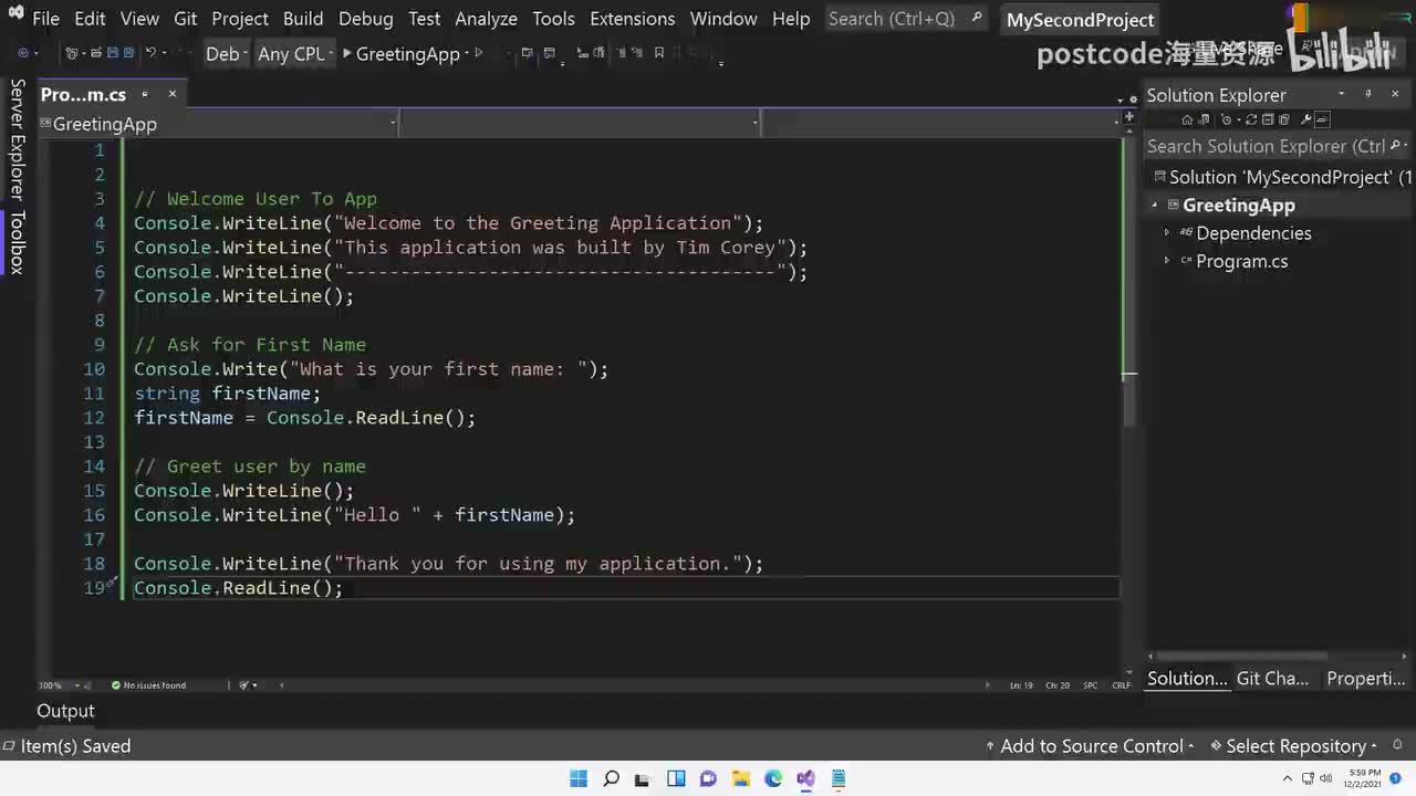 4.4 执行我们的应用程序 + Executing Our Application