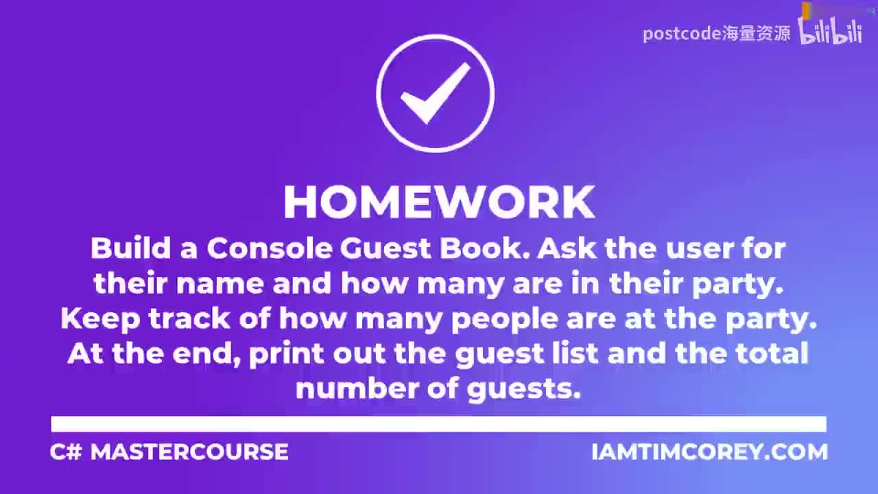 10.2. 需求（作业）+ Requirements (Homework)