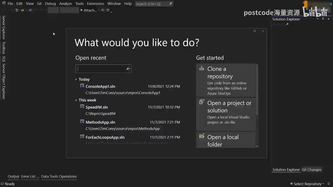10.4. 构建项目 + Building the Project