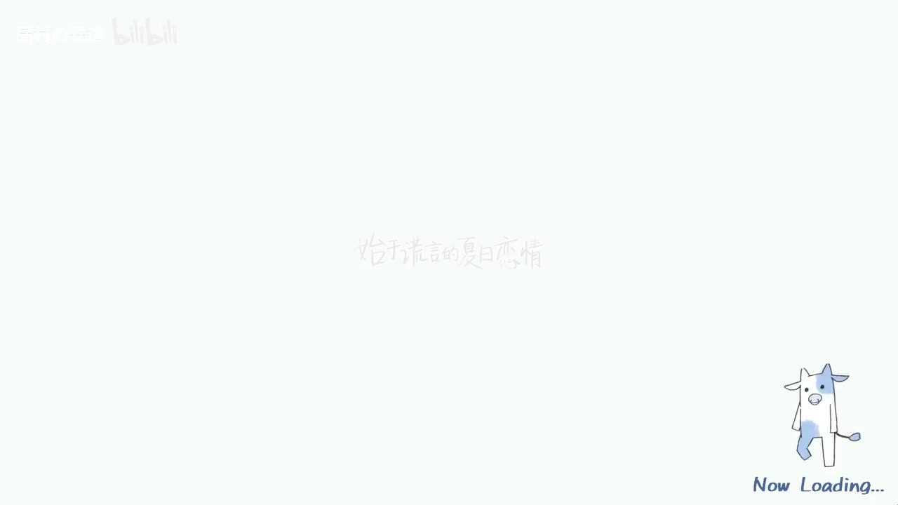 第六章.一起获得幸福吧