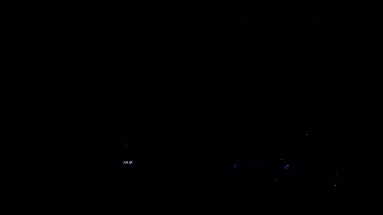 睫毛弯弯（唱跳Combo）