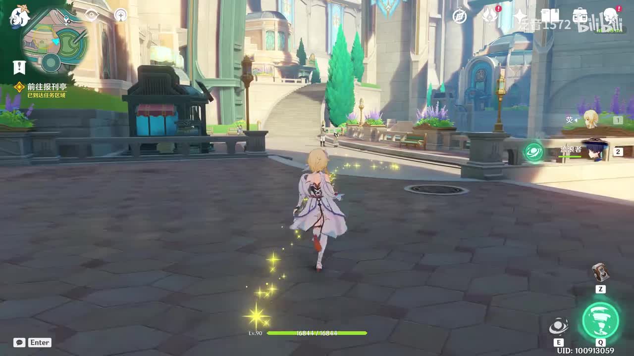 【4.2.主】罪人舞步旋4