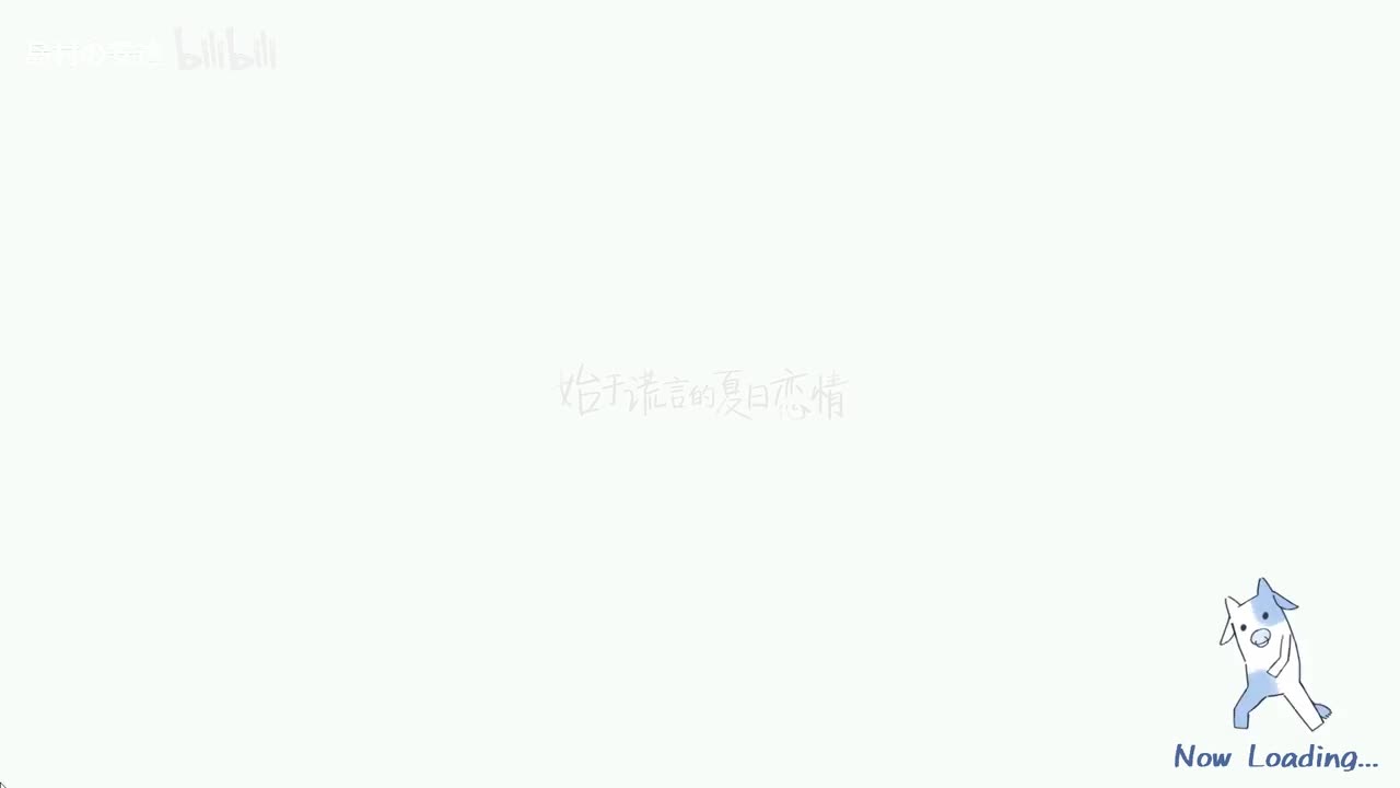 第七章.情窦初开