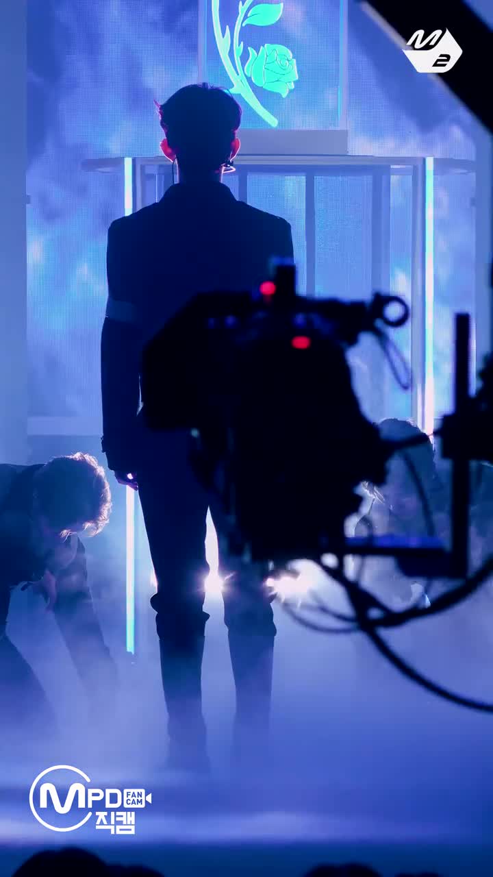 231109 CRUSH MCOUNTDOWN