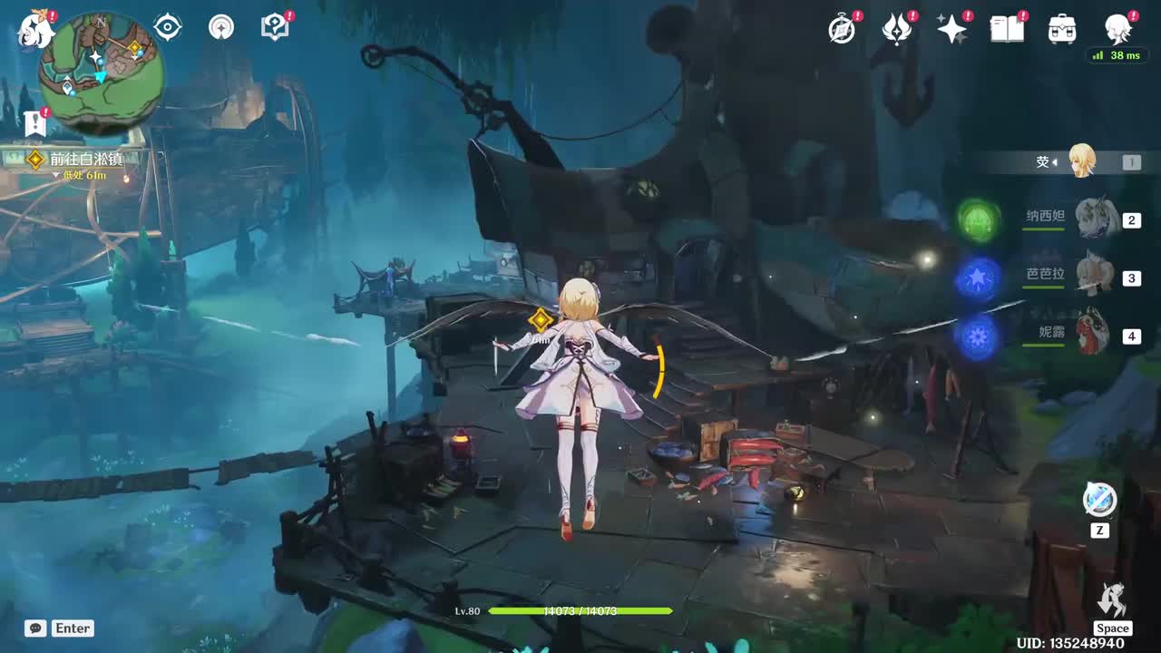 【4.2-主线】第五幕-罪人舞步旋6-终幕礼