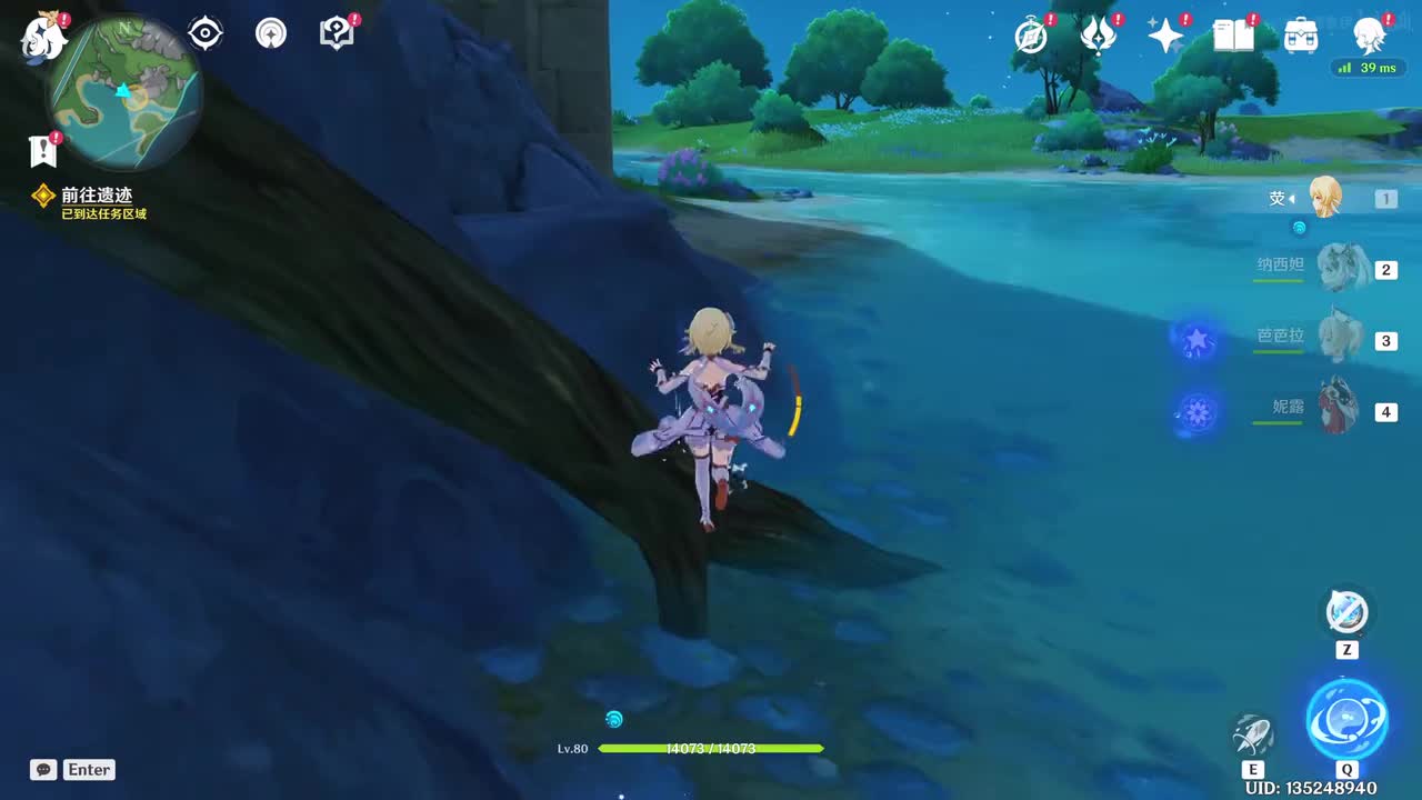 【4.2-主线】第五幕-罪人舞步旋2-相见即是离别