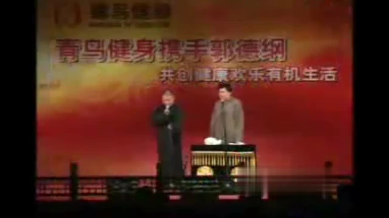 我要奋斗 青鸟健身